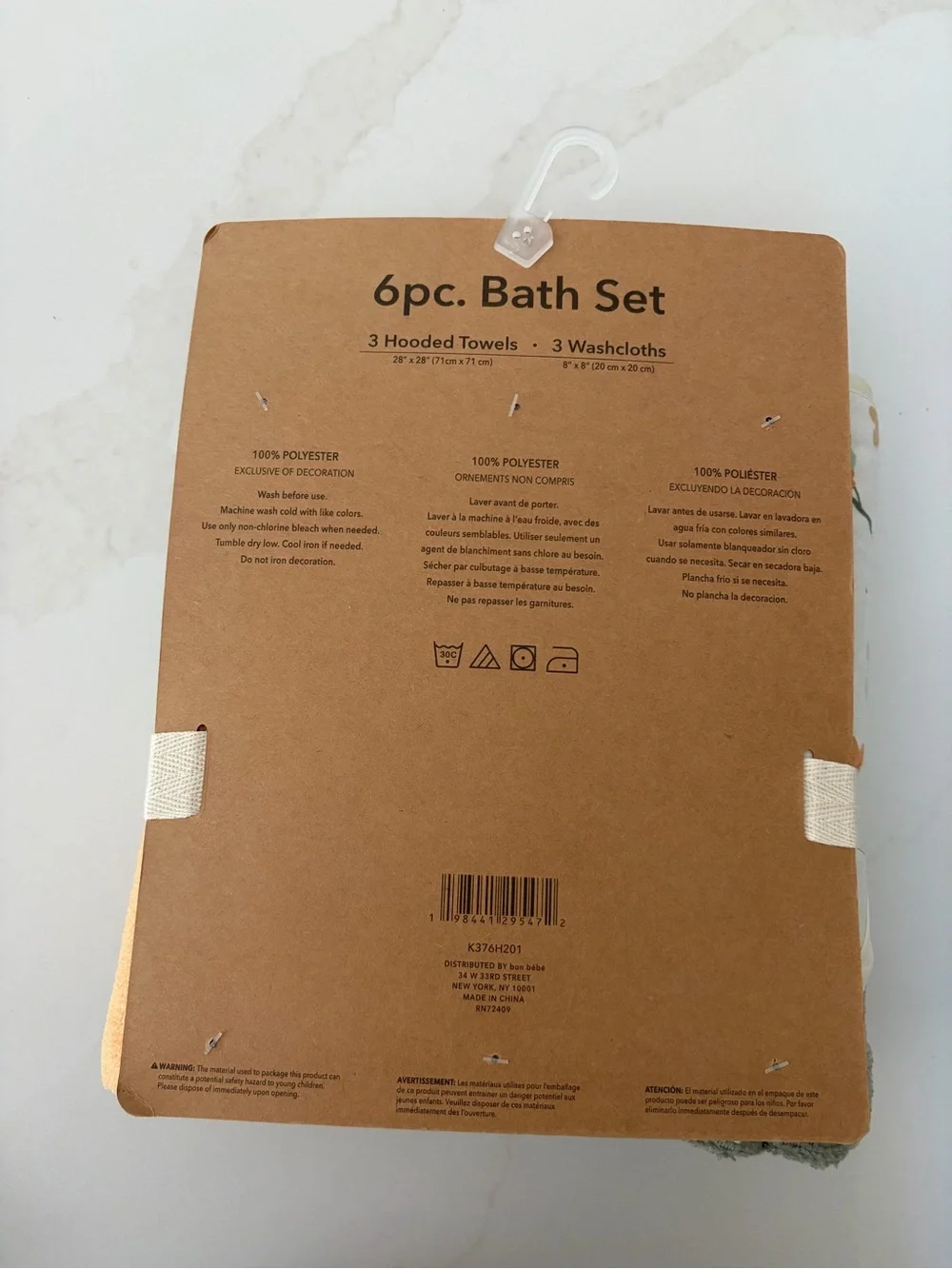 KIT+PEARL 6pc Bath Set - Floral Green, Cream & Mustard
